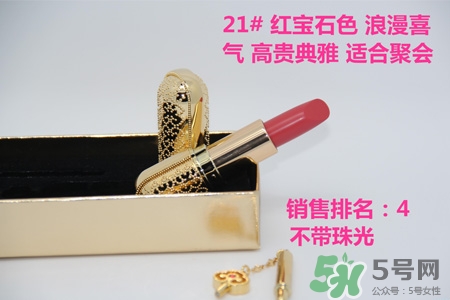 ����whoo��ʺ�֮���ݻ����޿ں�����Щ��ɫ��